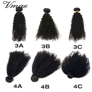 VMAE Best-Selling Afro <strong>Curly</strong> 4B 4C Weft Natural Color Human <strong>Hair</strong> <strong>Piece</strong> Extensions Bundles Black Women 100g Kinky Straight Style - Product Image 4