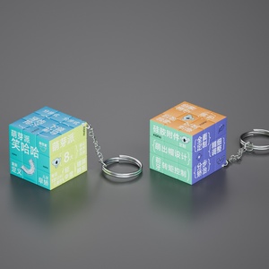 Cubo Mágico Personalizado con Foto a Todo Color, Impresión UV, Rompecabezas con Patrón Personalizado para Regalos Corporativos - Product Image 5
