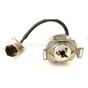 Encodeur rotatif Heidenhain ERN1320 2048 incrémental 50 mm pour machine de moulage par injection textile - Product Image 2