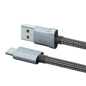 厂家直销供应高品质C型快速充电USB 2.0 3.0版公对公数据线耳机电缆编织赛康