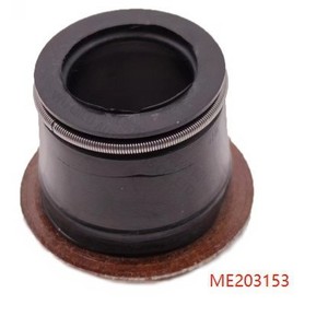 Soportes de Goma ME203153 para Reemplazo y Reparación, Nuevos - Product Image 5