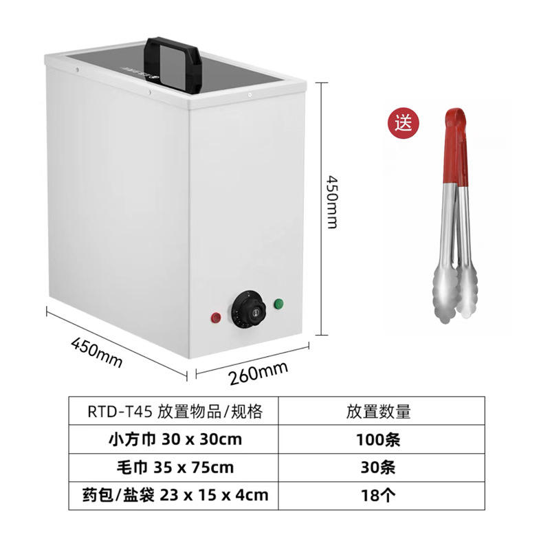 Pince à serviette noire à température réglable T35