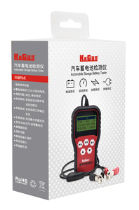 Probador de Baterías de Litio QBH 12V WT07, Analizador de Baterías Automotrices con Pantalla LCD - Product Image 4