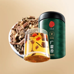 Beijing Tongrentang Pogostemon Cablin 50g Salud Té de hierbas Eliminación de la humedad con aromáticos Detener el <span class=keywords><strong>vómito</strong></span> TCM Hierbas Spic - Product Image 1