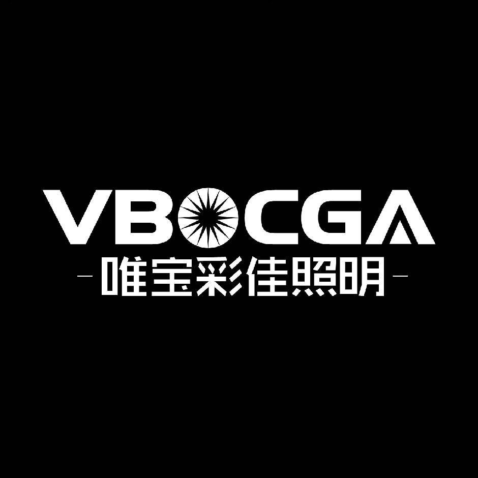 Zhejiang Weibao Smart Technology Co., Ltd. logo