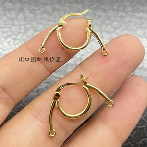 Clips d'oreilles en argent sterling S925 Qunlvsheng, ronds et ajourés, pour la création de bijoux DIY, options couleur or et or blanc - Product Image 3
