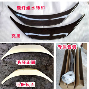 Aileron arrière noir brillant en fibre de carbone texturée ABS pour Subaru BRZ Toyota GR86 2020-2024 - Product Image 5