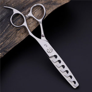 Tijeras de Peluquería Vg10, Juego de 5 Piezas, 7 Pulgadas, Acero Inoxidable, Tijeras Planas Profesionales con Cuchillas Deslizantes y Cortes Huecos - Product Image 4