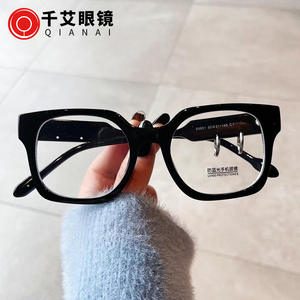 Gafas Qianai con Filtro de Luz Azul, Montura Cuadrada, Lentes Planas, Montura Completa, Unisex, Protección UV400, Lentes de PC - Product Image 2
