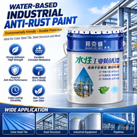 Peinture antirouille à base d'eau haute performance pour toiture métallique, tuiles en acier coloré, structure en acier, revêtement protecteur industriel