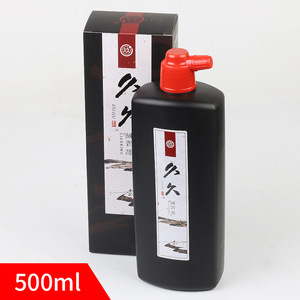 Tinta de caligrafía Jiujiu, botella de 500 ml para práctica de pintura china para estudiantes - Product Image 1