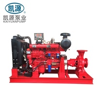 Pompe à eau 38 l, 8 pouces, moteur Diesel, système d'irrigation