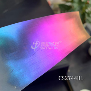 Pigment Sheenbow Bunglon <span class=keywords><strong>Cameleon</strong></span> pour voiture - Product Image 3