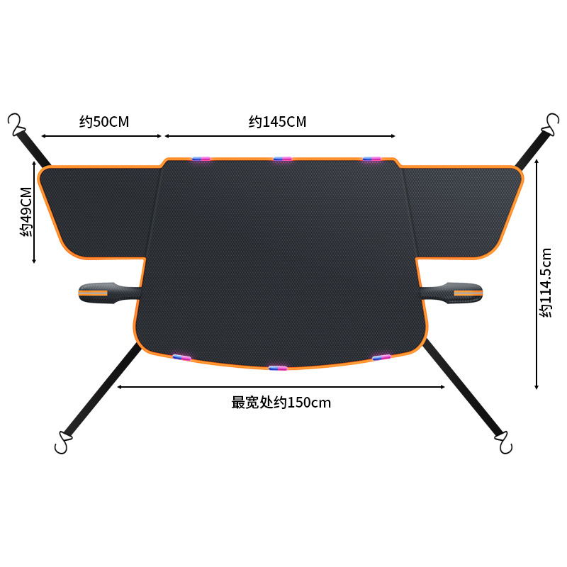 Bandes réfléchissantes noires et orange, bordure orange
