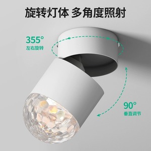 Water Ripple Ambient Spotlight <b>Led</b> Wall Lamp 120 Degree Beam Angle <b>Surface</b> <b>Mount</b> Entryway Hallway <b>Light</b> - Product Image 4