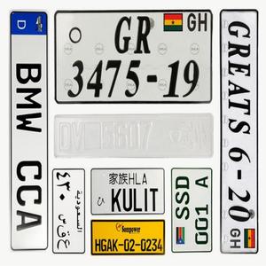 Democratic Republic of Congo Sudan <strong>Registration</strong> Number <strong>Plates</strong> with Flag&amp;Hologram and CGO Printing Africa <strong>Motorcycle</strong> <strong>Plates</strong> - Product Image 2