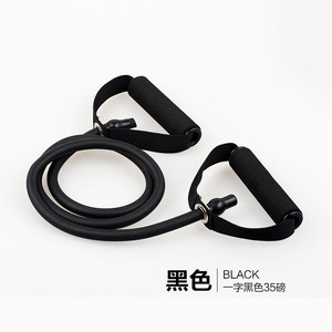 Ensemble de bandes de résistance Lefu avec poignées multicolores pour l'entraînement musculaire, équipement d'exercice, corde élastique de fitness, outils d'entraînement - Product Image 4