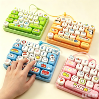 Jouet sensoriel anti-stress portable mini pop pour clavier, en forme d'animal mignon, pour soulager l'anxiété, pendentif de sac pour filles