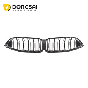 Calandre avant moulée par injection ABS, compatible avec les séries 8 G14 G15 G16 pré-LCI <span class=keywords><strong>2020</strong></span>+, double lamelles, noir brillant, ensemble de pièces de calandre. - Product Image 3