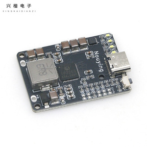 Módulo de gestión de batería Nouying IP2369 2-6S 45W para protección de carga de iones de litio - Product Image 3