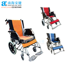 AJ-103G_16 Sedia a Rotelle in Alluminio per Assistenza Medica, Ortopedia e Cura degli Anziani, Comoda per Viaggiare - Product Image 5