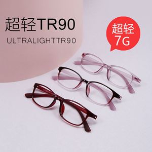 Montures de lunettes en matériau EMS suisse, rectangulaires, monture complète, légères, flexibles, unisexes, pour adultes - Product Image 3
