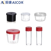 Vaso de Recolección de Muestras de Orina Desechable de Plástico, 30 ml, 60 ml, 90 ml, 120 ml, Vasos para Muestras Estériles con Tapa