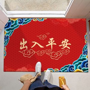 Paillasson d'entrée/sortie rectangulaire antidérapant, absorbant l'eau, résistant aux taches, en polyester, épaisseur moyenne - Product Image 4