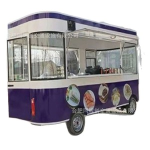 Friteuse mobile pour food truck, 4 roues, en acier inoxydable, style capsule moderne, pour extérieur, montage facile, alimentation intégrée - Product Image 5