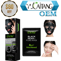 DEXE Masque facial noir peel-off grande quantité, bon prix, vente chaude, soin de beauté, prix usine, marque privée, OEM