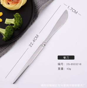 Couverts en acier inoxydable DFC0316, manches ronds, cuillère, fourchette, couteau, avec boîte en plastique portable. - Product Image 4