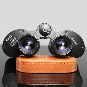 Binoculares Su-6X24 6x24mm de Alta Definición, Telescopios Civiles Portátiles para Exteriores - Product Image 3