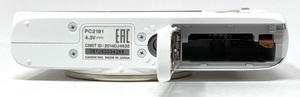 Appareil photo numérique SX610 HS d'occasion avec zoom optique, stabilisation électronique de l'image et Wi-Fi (blanc) - Product Image 4