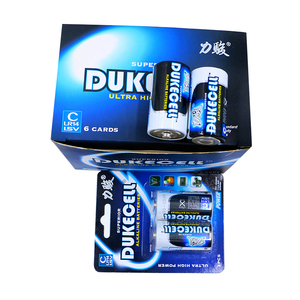 LR14 AM2一次アルカリ1.5vドライバッテリーCサイズアルカリ電池パワーツール/懐中電灯用 - Product Image 4