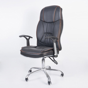 Office <strong>Chair</strong> <strong>Gaming</strong> Ergonomic Conference Computer Desk Modern Leather Manager Executive boss Leather Office <strong>Chair</strong> - Product Image 1