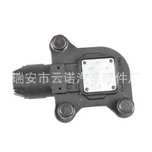 Sensor de Posición del Árbol de Levas 11377524879 para BMW, Pieza de Repuesto Nueva - Product Image 5