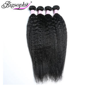 <b>Kinky</b> <b>Straight</b> Nature Color Curly Human <b>Hair</b> Bundles 12A <b>Hair</b> Bundles 12-30inches - Product Image 6