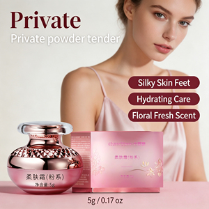 Crème hydratante pour le corps Cheerclean Pink Cream Jar 5g pour femmes adultes, éclaircit et revitalise la peau, parfum floral, soin quotidien de la peau - Product Image 3