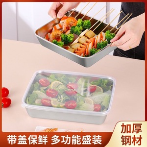 Stainless Steel Food Storage Container Rectangle With Lid Multi Functional For Vegetable Fruit Rice Preservation Tray - Product Image 5
