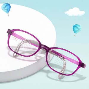 工場直販 高品質 子供用メガネフレーム TR90素材 メガネフレーム 光学メガネフレーム ブルーライトカット - Product Image 1