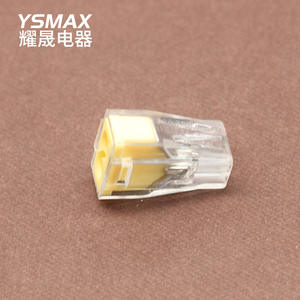 Bloque de terminales de conexión rápida Yaosheng de 2,5 mm² con 2 orificios, retardante de llama, para fuente de alimentación, inserción recta - Product Image 3