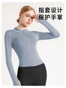 Juyi Hall High Elastic <b>Standing</b> Collar <b>Slim</b>-fit Fitness Wear <b>Slim</b> Yoga Top Sports <b>Coat</b> Yoga Wear - Product Image 3