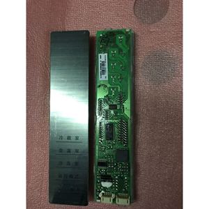 Placa de Control de Pantalla para Refrigerador Hisense BCD-236WTD Q Rongsheng, Pieza Original - Product Image 1