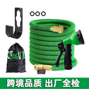 Juego de manguera de jardín de 50 pies, manguera expandible verde con boquilla de pulverización para lavado de autos, riego de flores, limpieza de pisos y paisajismo - Product Image 3