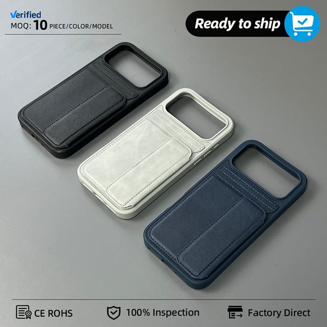 Eco-friendly Vegan Leather PU Case Multifunctional High Capacity Card Slot Secure Flip Kickstand Cover for iPhone 17 Pro Max