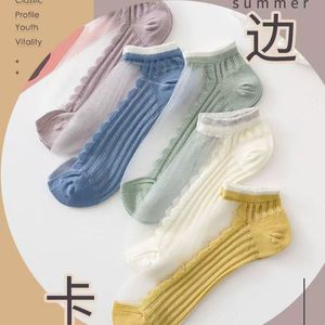 Women's Thin Breathable Boat <b>Socks</b> With Lace Trim 15D <b>Polyester</b> Summer Spring Autumn Solid Color Random Mix - Product Image 3