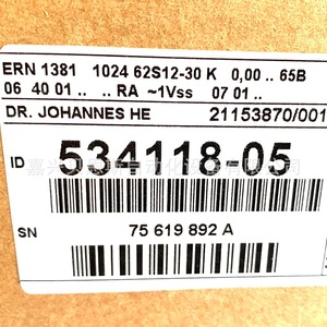 Encoder Heidenhain ERN 1381 1024 62S12-30 Incremental 58mm para Uso en Automatización - Product Image 5