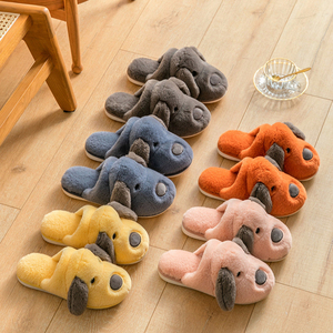 <span class=keywords><strong>Pantofole</strong></span> dell'interno della peluche del fumetto sveglio del <span class=keywords><strong>cane</strong></span> di LOGO su ordinazione all'ingrosso per l'inverno - Product Image 1