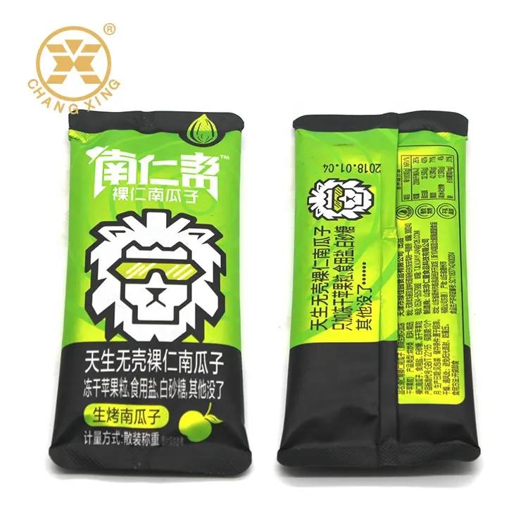 National and Healthy Small Plastic Snack Food Packaging Sachet Bag for Chocolate Bar/Kind Bar/Energy Bar