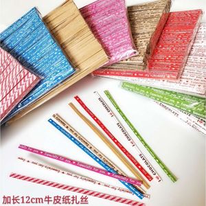 สายรัดกระดาษคราฟท์ 4 มม. x 12 ซม. พิมพ์สี่สี สำหรับบรรจุภัณฑ์อาหาร รูปทรงสี่เหลี่ยมผืนผ้า ใช้แล้วทิ้ง - Product Image 1